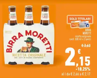 Conad BIRRA MORETTI ricetta originale conf. 330 ml x 3 pezzi offerta
