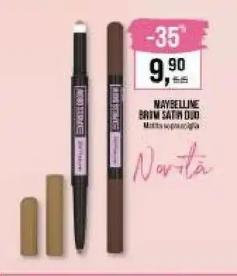 Caddy's Maybelline Brow offerta