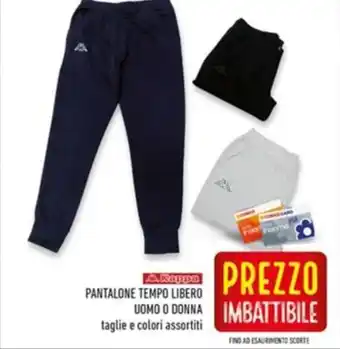 Conad Superstore Kappa PANTALONE TEMPO LIBERO taglie e colori assortiti offerta