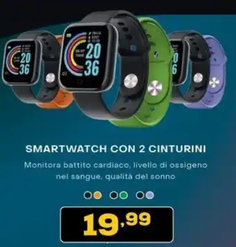 Euronics SMARTWATCH CON 2 CINTURINI offerta