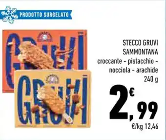 Conad STECCO GRUVI SAMMONTANA croccante - pistacchio - nocciola - arachide 240 g offerta