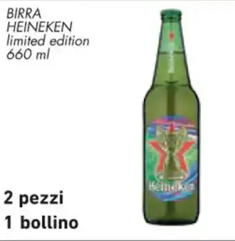 Conad BIRRA HEINEKEN limited edition 660 ml offerta