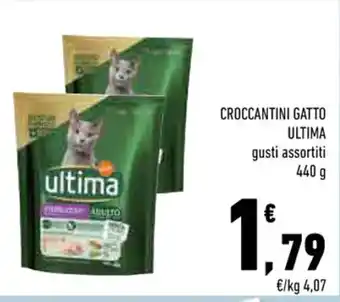 Conad CROCCANTINI GATTO ULTIMA gusti assortiti 440 g offerta