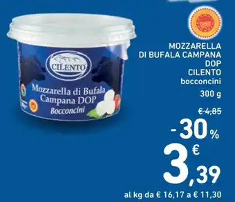 Spazio Conad MOZZARELLA DI BUFALA CAMPANA DOP CILENTO bocconcini 300 g offerta