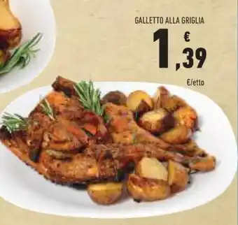 Conad GALLETTO ALLA GRIGLIA offerta