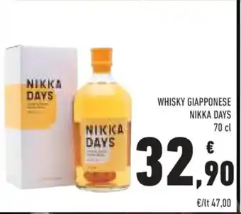 Conad WHISKY GIAPPONESE NIKKA DAYS 70 cl offerta