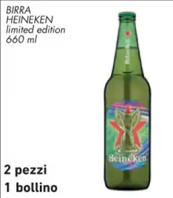 Spazio Conad BIRRA HEINEKEN limited edition 660 ml offerta