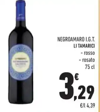 Conad NEGROAMARO I.G.T. LI TAMARICI 75 cl offerta