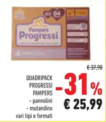 Conad QUADRIPACK PROGRESSI PAMPERS offerta