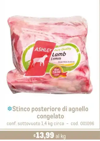 Stinco posteriore di agnello congelato conf. sottovuoto 1,4 kg circa