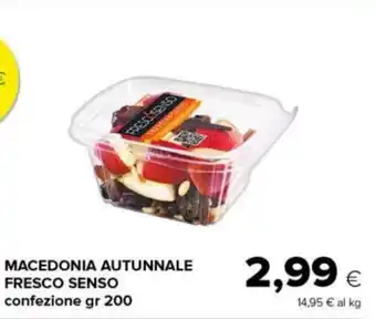 Tigre MACEDONIA AUTUNNALE FRESCO SENSO confezione gr 200 offerta