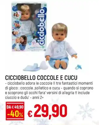 CICCIOBELLO COCCOLE E CUCU