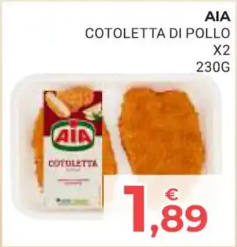 AIA COTOLETTA DI POLLO X2 230 G