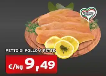 Crai PETTO DI POLLO A FETTE offerta