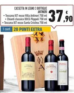 Conad Superstore Cassetta in legno 3 bottiglie antinori offerta