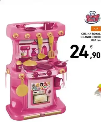 Conad Superstore Grandi giochi - cucina royal offerta