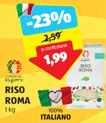 ALDI RISO ROMA 1 kg offerta