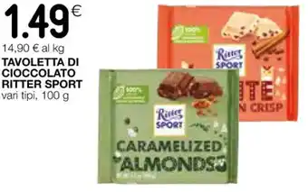 Coop TAVOLETTA DI CIOCCOLATO RITTER SPORT vari tipi, 100 g offerta