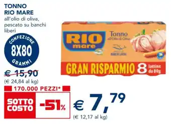Esselunga TONNO RIO MARE all'olio di oliva, pescato su banchi liberi offerta