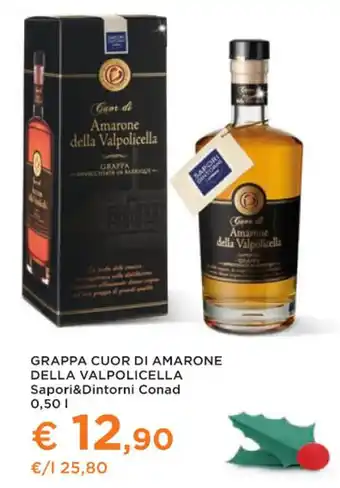 Conad Superstore GRAPPA CUOR DI AMARONE DELLA VALPOLICELLA 0,50 l offerta