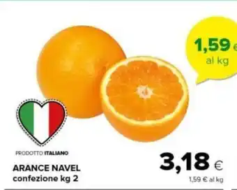 Tigre ARANCE NAVEL confezione kg 2 offerta