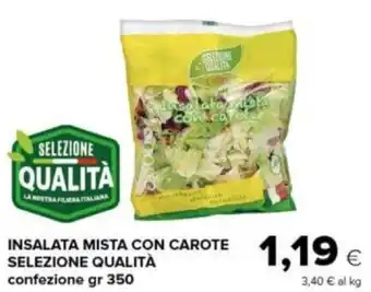 Tigre INSALATA MISTA CON CAROTE SELEZIONE QUALITÀ confezione gr 350 offerta