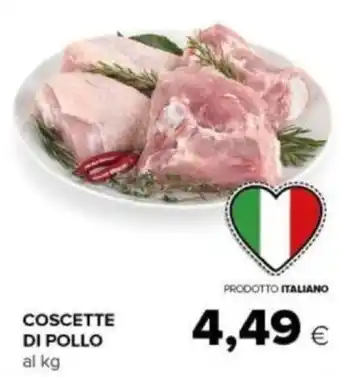 Tigre COSCETTE DI POLLO offerta