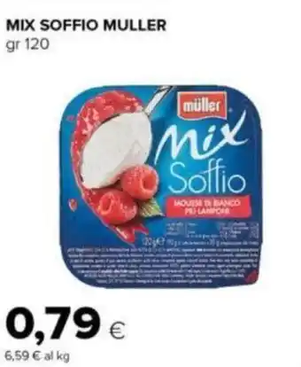 Tigre MIX SOFFIO MULLER gr 120 offerta