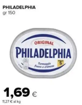 Tigre PHILADELPHIA gr 150 offerta