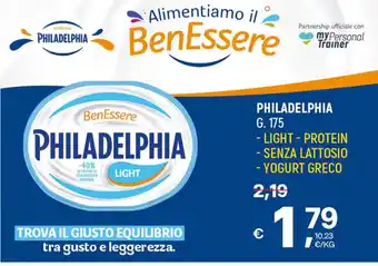 A&O PHILADELPHIA G. 175 offerta