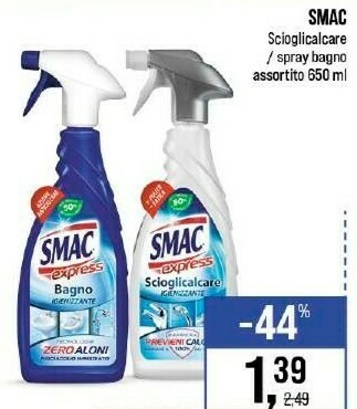 Caddy's Sgrassatore offerta