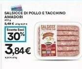 Coop Amadori Salsicce Con Pollo E Tacchino 430 G(ml) offerta