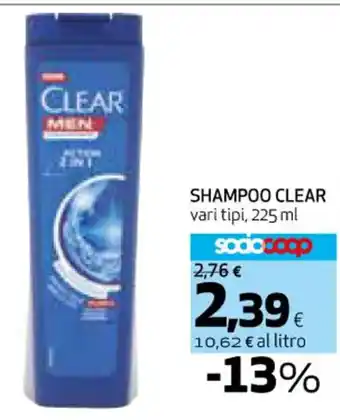 SHAMPOO CLEAR vari tipi, 225 ml