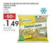 Bennet Orogel Cuori Di Carciofi In Spicchi offerta