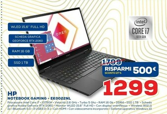 Euronics HP OMEN 15-ek0022nl Computer Portatile 39,6 Cm (15.6") Full HD Intel® Core™ I7 Di Decima Generazione 16 GB DDR4-SDRAM 1000 GB offerta