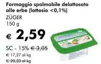 Zuger Formaggio Spalmabile Delattosato Alle Erbe