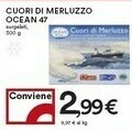 Coop Ocean 47 - Cuori di Merluzzo 300 g(ml) offerta