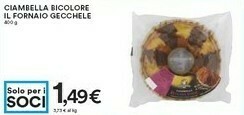 Coop Gecchele - Ciambella Bicolore 400 G(ml) offerta
