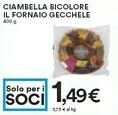 Coop Gecchele Ciambella Bicolore Il Fornaio offerta