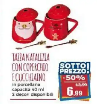 TAZZA NATALIZIA CON COPERCHIO ECUCCHIAINO
