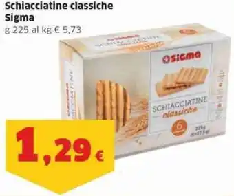 Sigma Superstore Schiacciatine classiche Sigma g 225 offerta