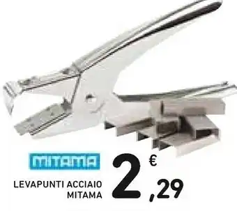 Mitama Cancelleria ufficio