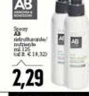 Emi Supermercati Bagno doccia offerta
