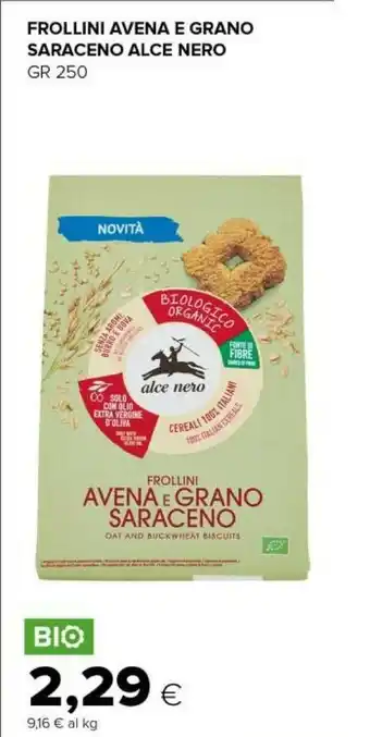 Tigre Alce Nero - Frollini Avena E Grano Saraceno offerta