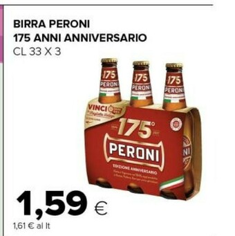 Tigre Peroni Birra 330 G(ml) offerta