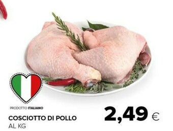 Tigre Cosciotto Di Pollo offerta