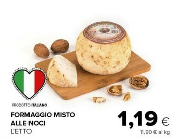 Tigre Formaggio Misto Alle Noci offerta