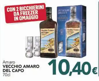 Altasfera Amaro VECCHIO AMARO DEL CAPO 70cl offerta
