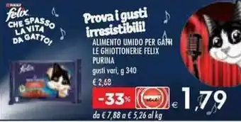 Bennet ALIMENTO UMIDO PER GATTI LE GHIOTTONERIE FELIX PURINA gusti vari, g 340 offerta
