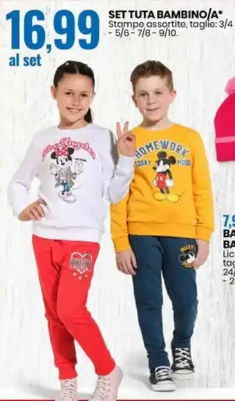 Eurospin SET TUTA BAMBINO/A offerta